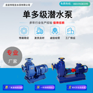 CL��ˮ�����o�������͸��g����������ˮ���P���������������