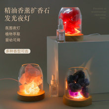 ޹͔UʯoѬ҃Ⱦʯ[־ü÷g޹ʯ