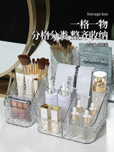 �߼��л��yˢ�ռ{�пڼt�������o�wƷ������y̨����PͲ�������