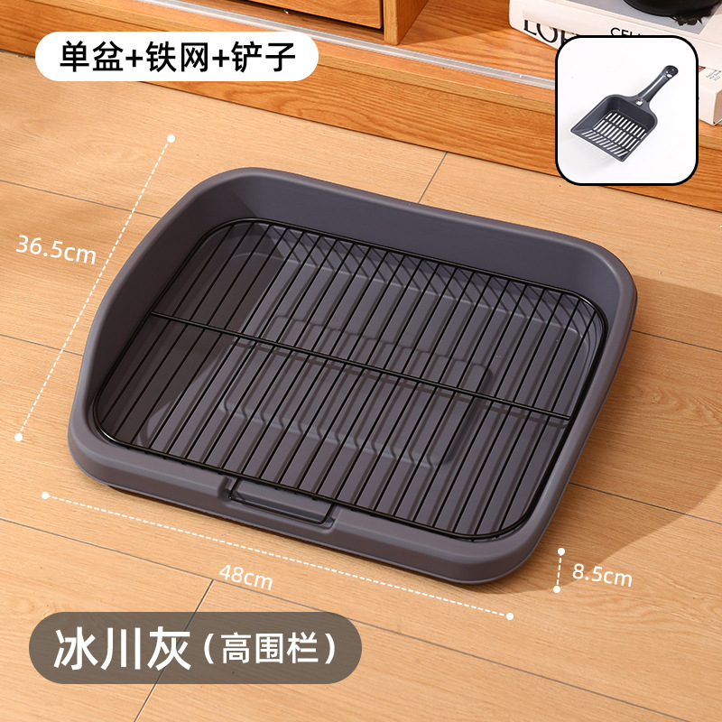 宠物狗狗厕所中型大型自动用品大全清洁防踩屎便盆宠物厕所小型犬|undefined