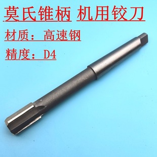 �����Ī���F���C���q��10-40mm�ȿ׹❍�ȼӹ������Ϙ�D4��H7