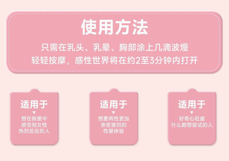 a0b7a887-087c-42a1-82cc-dce4b177f3b9.jpe