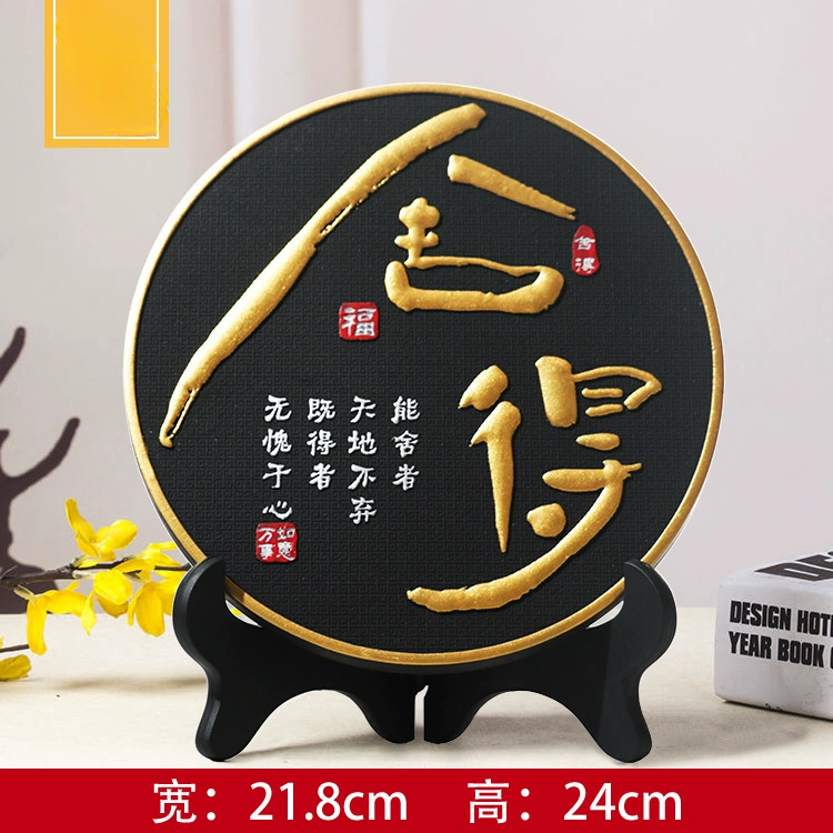 Table bookcase for office, decorations, Chinese style
