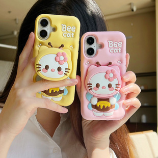֧���۹�kt؈16Promax��ͨiPhone15Pro���w�O��13/14�֙C���m��