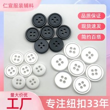 �ߙn�������~�ۺڰ�ɫС����POLO�r�����_���ٴ������b��o��