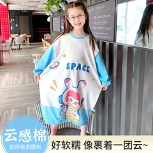 �H�Ӑ��p�漃��˯ȹ