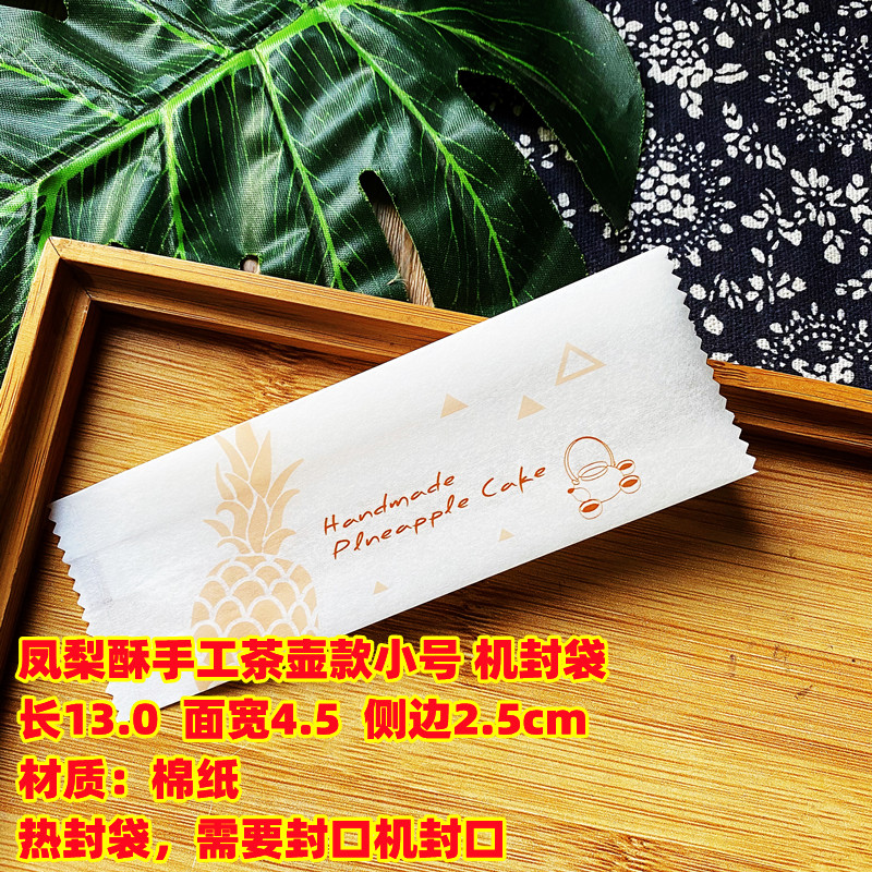 Tetera hecha a mano, papel de algodón, piña crisp 100