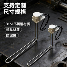 ��⁹ܲ��P�늼ӟ��316L�͟�ˮ�僲�ˮ�Ͳ����ḯ�g�a�ؼӟ���