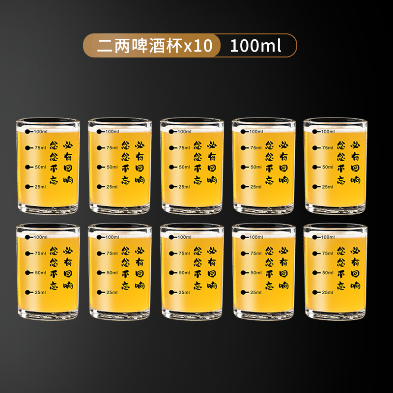 [강화 0.1kg컵 10개입] 절대 잊지 마세요