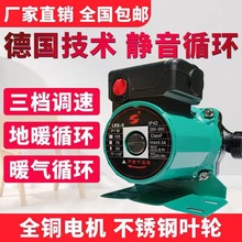 ̨��ѭ�h���������üӉ���ůѭ�h���o���o���α����ˮ������