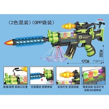 �X݆늄Ә�����̨���������������ӛ_�h���к�������ߘ���ͯ���