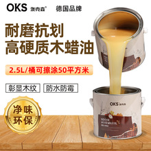 ľϞ�͌�ľ�Ҿ�͸��ɫ�M��ԭľ���o���҃ȵذ��ˮ���������D��