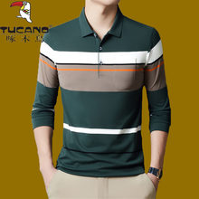 ��ľ�B�ְִ����b�L��t��������l�y�l�·��I���ɴ��polo��