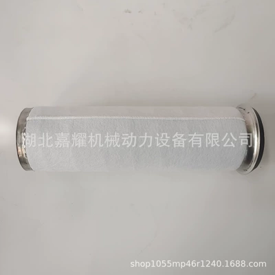Suitable for Cummins Automobile filter element