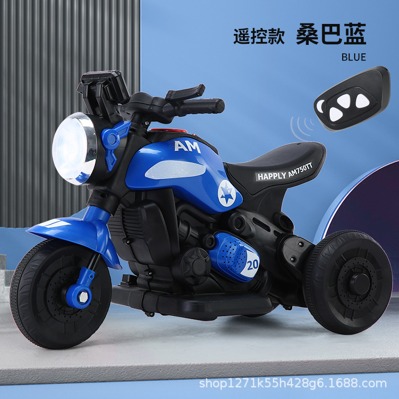 Motocicleta eléctrica para niños de 1 a 5 años de edad, el bebé puede montar motocicleta recargable para coche eléctrico para niños