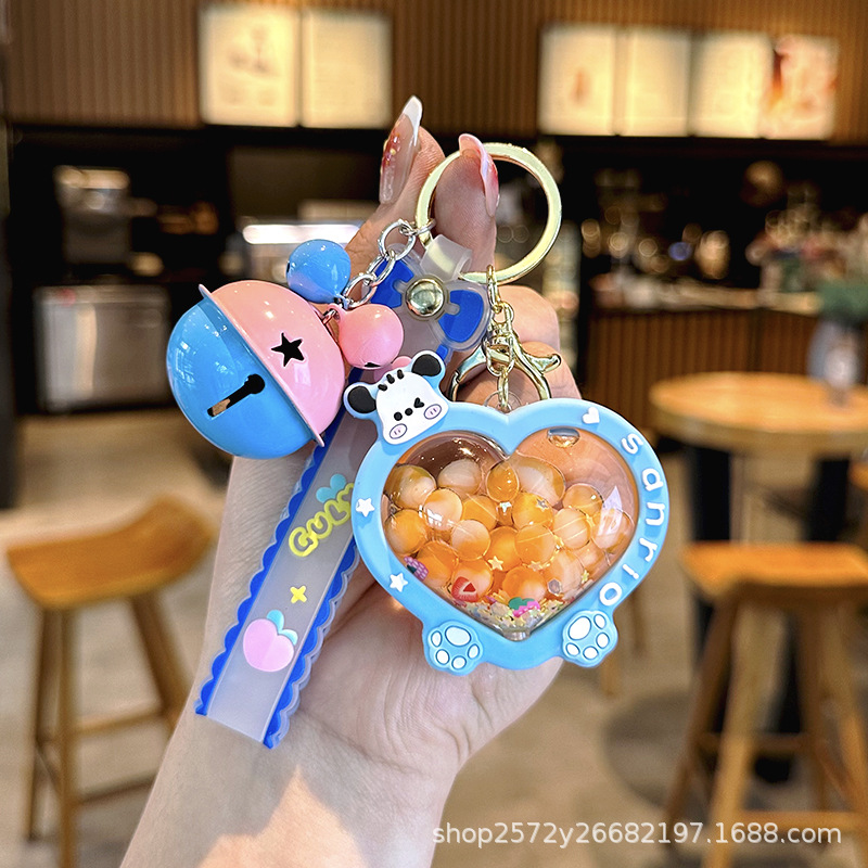 블루 러브 파차 개/소프트 로프/블루 핑크 벨