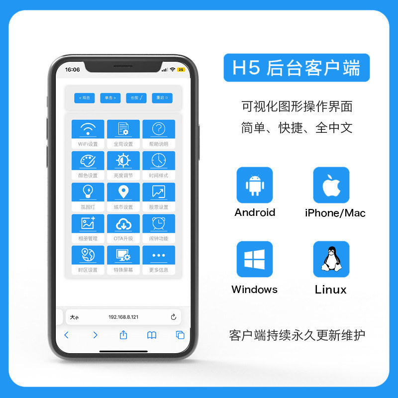 WIFI知能シンプルデスクトップパソコン書斎天気時目覚まし時計カラースクリーン温湿度気象ステーション白黒テレビ|undefined
