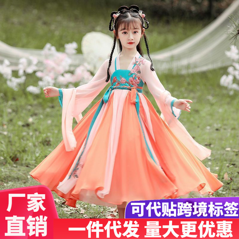 Children's Hanfu Summer Dress for Girls, Elegant Tang Suit with Skirt, Ancient Chinese Style Fairy Dress for 12-Year-Old Girls
