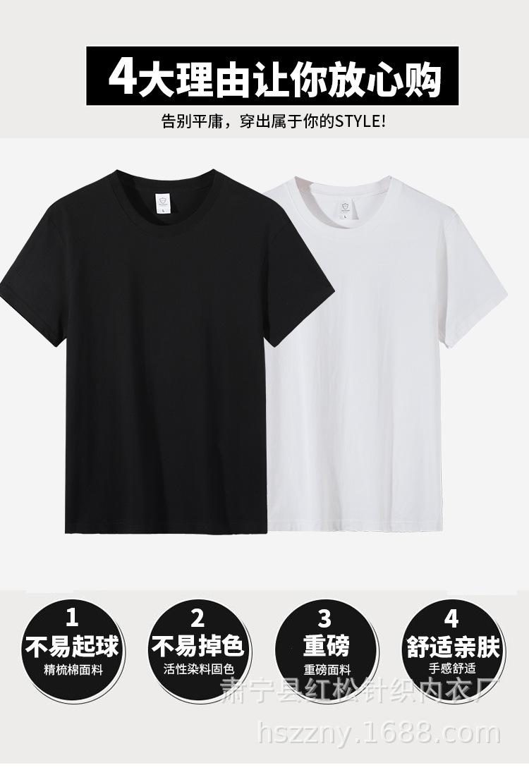 未标题-1_08.jpg
