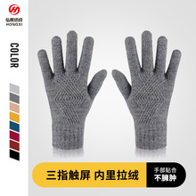 ë��ᘿ��|��������Ů�����ٴ��n���Bָ�W��������ů��Hᘿ�����