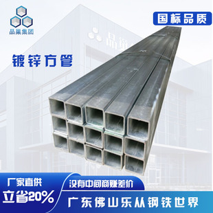 �V�|��\���ܾ��ιܟ���\��ͨ������ӹܷ��͹ܲ���\Q235��䓹�