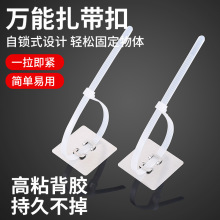 ���ײ��P������̶��N����늾��̶���ˮ�ܿ��۾��A��Ҿ߷�����