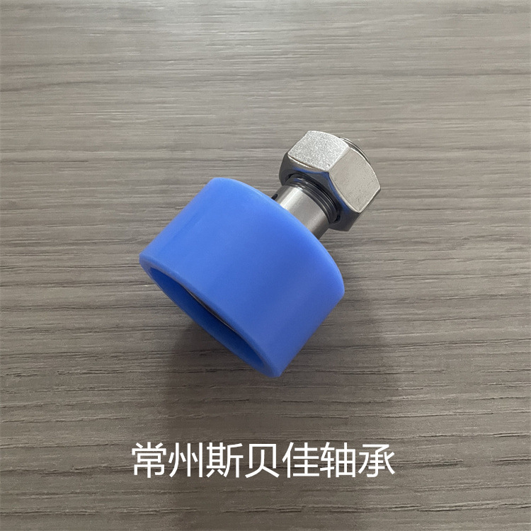 E-BPY81-d10-D26-PP包胶轴承 E-BPY83-d10-D26-PP 凸轮轴承随动器