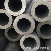 �ؑc45#��ڟo�p䓹�108 ʯ���׹��ѻ��� �и���� Ҏ���Rȫ