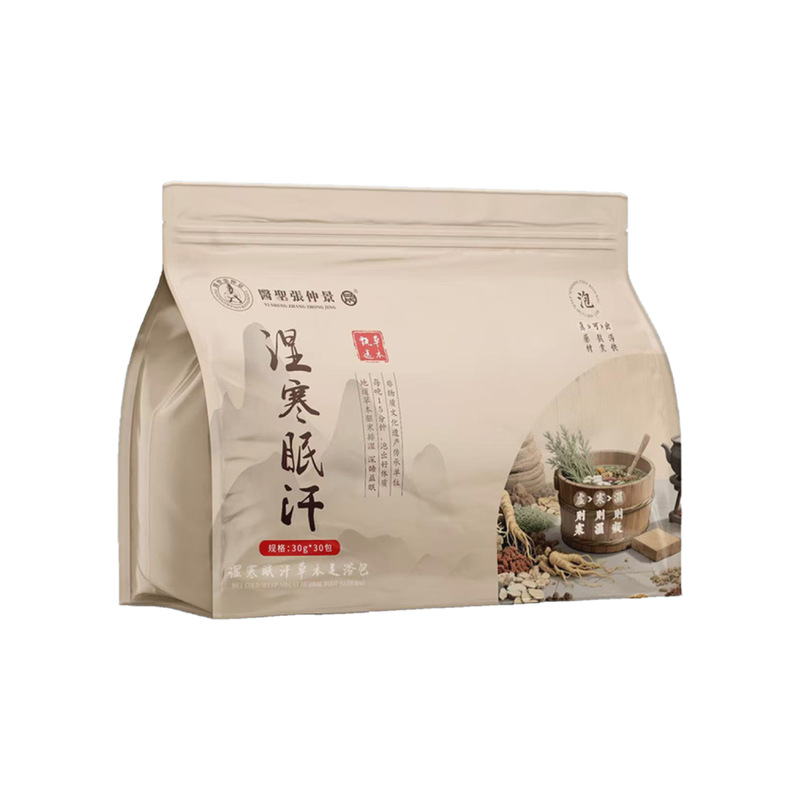 多味艾葉生姜泡足包艾草くん蒸足浴包中家庭用薬包ばら売り汗泡足包卸売り|undefined