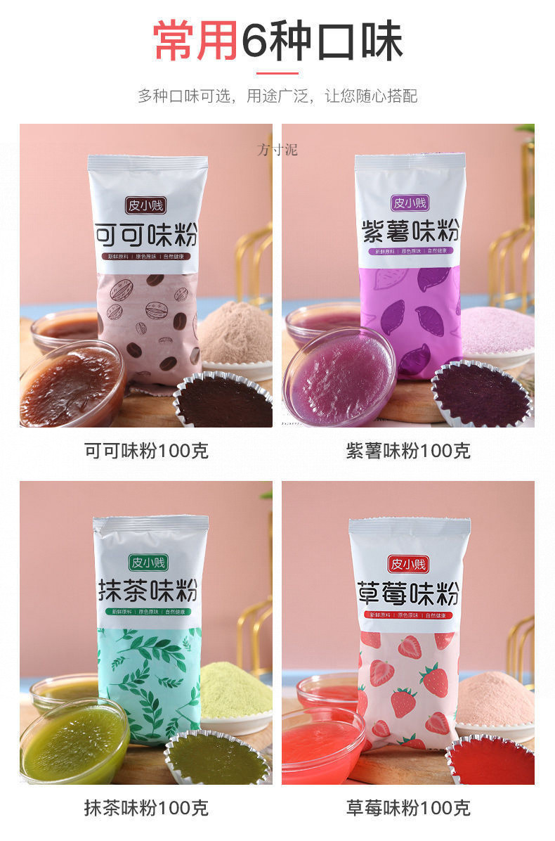 92fa2baf-c1f0-4bf9-9a0b-0d7887822327.jpe