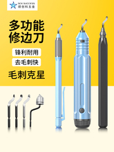 �ε�ȥë�����ڿ׵����ֶ�����BS1010��ͷ�ޱ��������