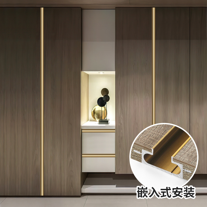 Factory-direct simple wardrobe door invisible parent-child handle, full-height groove-cut edge-sealed, flush-mounted concealed cabinet knob