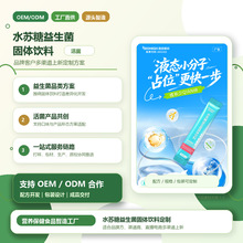 ˮ�K�����������w��ϻ��(δ�����ͣ�  100�|CUF/�� �����й��S