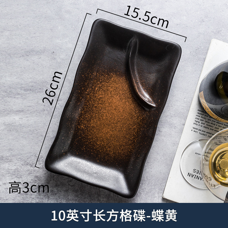 和食器セラミックフラットプレート寿司刺身プレートバーベキューショップスクエアプレートクリエイティブロックパターン食器|undefined
