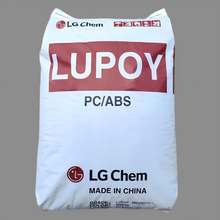 PC/ABS�V��LG GN5001RF GN5001RFH GN5007FM GN5008HF PC��ȼ�Ͻ�