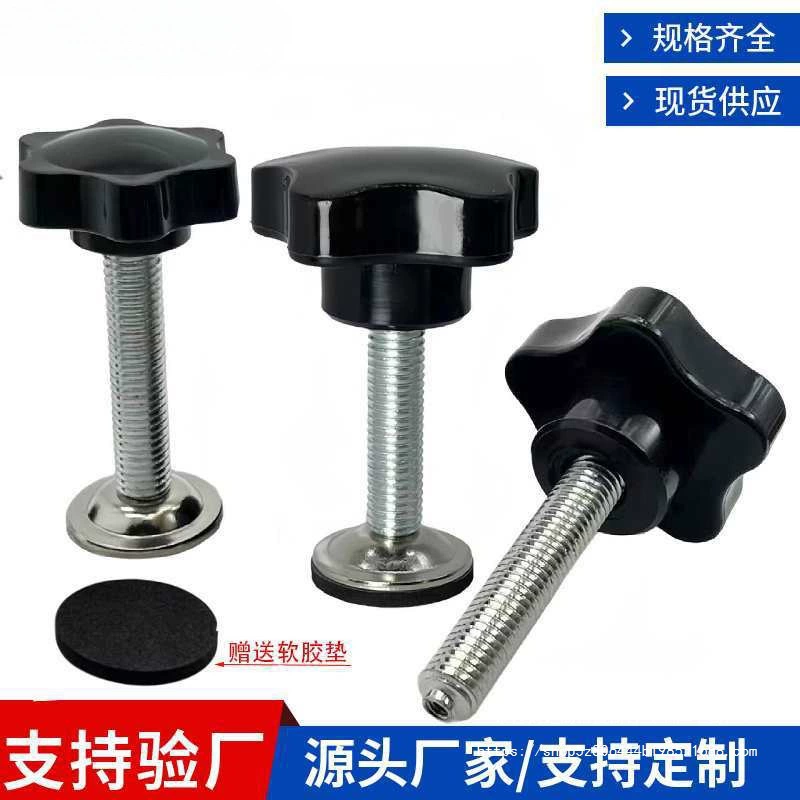 Ручной регулируемый пресс-пластина с винтовым креплением, прокладка для трафаретной печати, пятизвездочная ручка, резиновая головка, держатель ящика