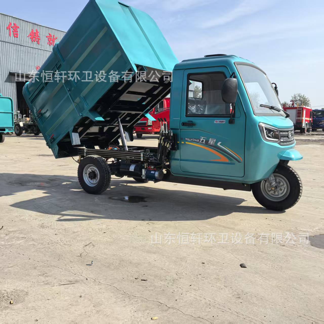 微信图片_20251029112320_3265_52.jp