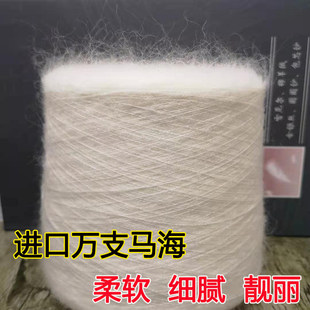 ������f֧���R��ë������ë���ֹ�����diy�h��������ë��