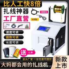 ȫ�Ԅ������C�����Դ��USB���������C�������z�����ڙC�����C