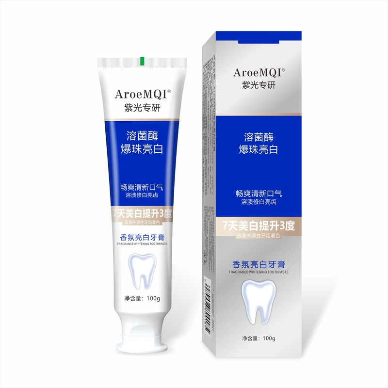 溶菌酶清新爆珠亮白牙膏清洁美白脱敏膏正品厂家批发一件代发|undefined