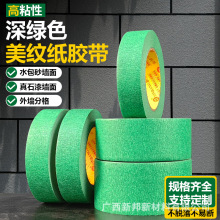 �°�ˮ��ɰ�⠝�������y���z����ʯ�᠝���ˮ��ĥ����ָ��z��