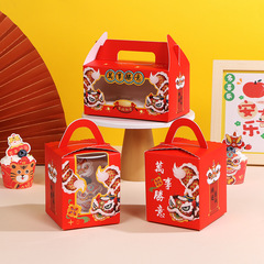 2024 Transparent Portable Cupcake Box for Gifting Festive 1 Piece Muffin Box 2 Pieces Cup Cake Packaging Box