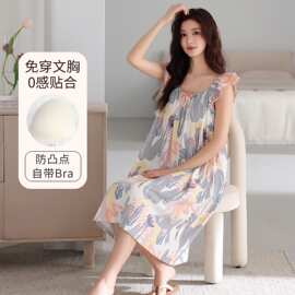 【带胸垫】夏季新款纯棉女背心睡裙甜美休闲女家居服图片色圆领