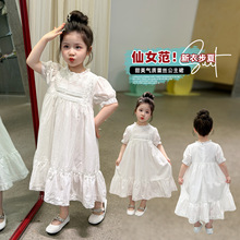 Ůͯȹ�Ӱ�ɫ��߅�޲�ȹ��Ⱦë��ȹ2026���b�¿��д�ͯ�r�ֹ���ȹ