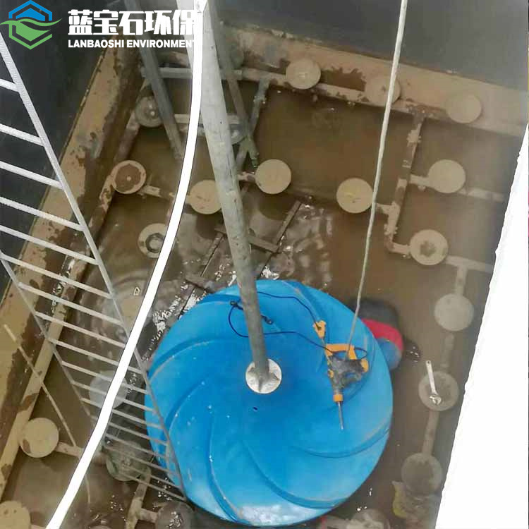 污水厂大直径曲叶式搅拌机 GSJ倒伞形圆盘双曲面搅拌器选型参考