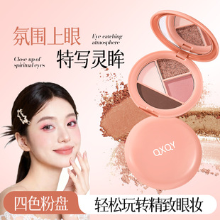 QXQY ��ɫ��Ӱ�P ���⼚�Wһ�P���� ���֌W���hƽ�r��y���ɫ��