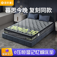 ����Դĳ˼���z���ɴ��|ܛ�p��1.8��0���a��ӛ����ϯ��˼����