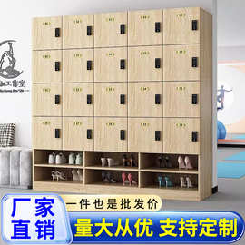 木质更衣柜瑜伽馆存包柜储物柜健身房美发店舞蹈室员工换衣柜鞋柜