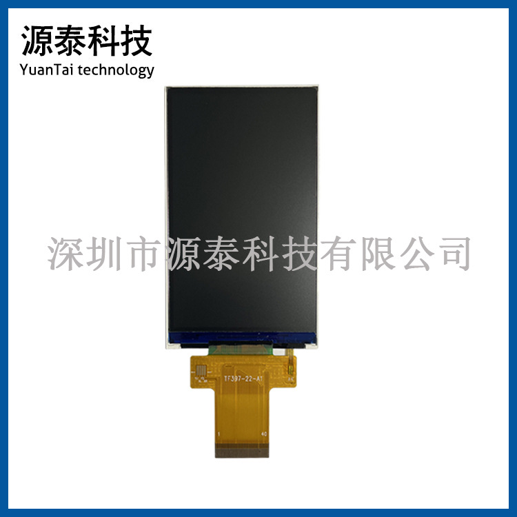 3.97寸4寸液晶屏240400并口816-spi驱动R61509V-40PR61509V397-22