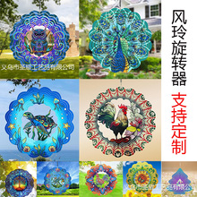 ͥԺ�Fˇ؈�^�������L�ṫ�u���������ȸ�}�Q�bY����@�L